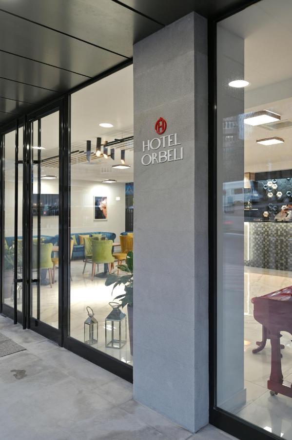 Orbeli Hotel エレバン エクステリア 写真